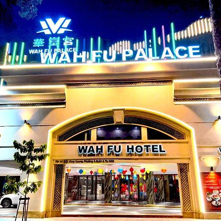 Wah Fu Hotel Ho Chi Minh Zewnętrze zdjęcie